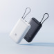 Xiaomi Comes with cable power bank 20000 22.5W dark gray 61853