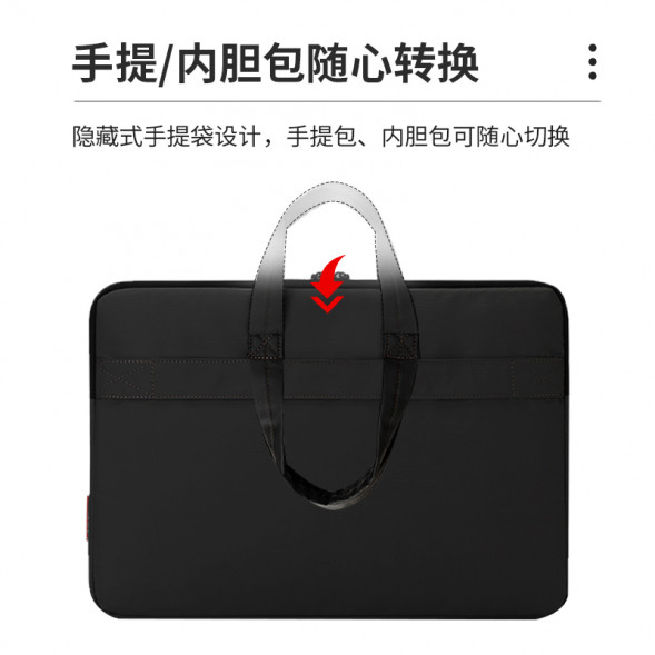 Lenovo (Handbag B11) Suitable for thin and light laptops 16 inches and below - Business Black 870015912