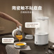 Xiaomi Mijia Intelligent Qingyin wall-breaking cooking machine S1 52770