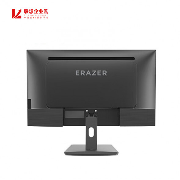 Lenovo Erazer Lenovo all-in-one computer S240H N95 16G 512GSSD integrated 23.8 black ZX241104-2
