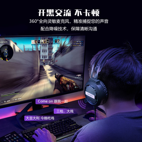 Lenovo Erazer (Hot Seller) (Dynamic Neon Light Effect) E-Sports Gaming Headset H3 Lite 31111461