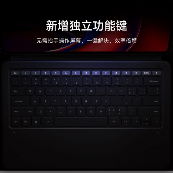 Xiaomi Pad 6 Max Smart Touch Keyboard Black 50671