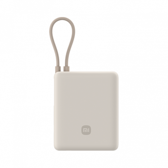 Xiaomi Comes with cable power bank 10000 33W light brown color 59629