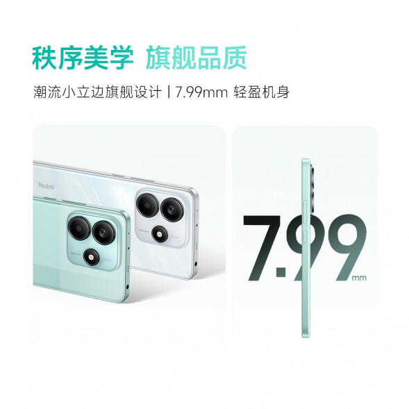 Xiaomi Redmi Note 14 5G Star White 8GB+128GB 60360