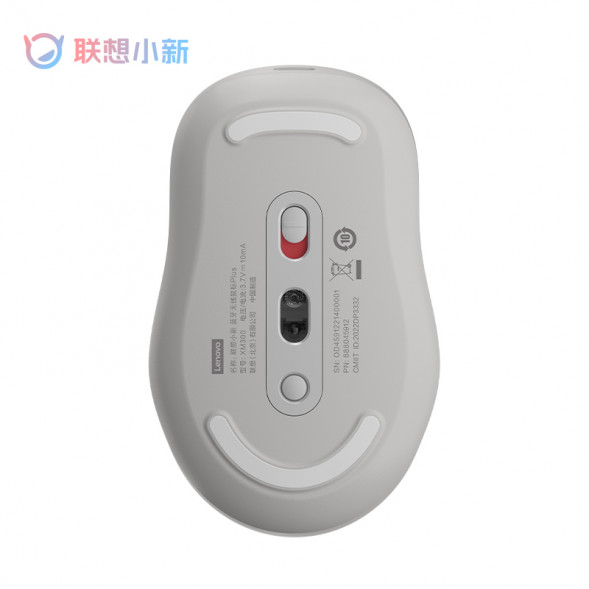 Lenovo Xiaoxin Mouse/Bluetooth Wireless Mouse Plus Yue Mubai 888045912