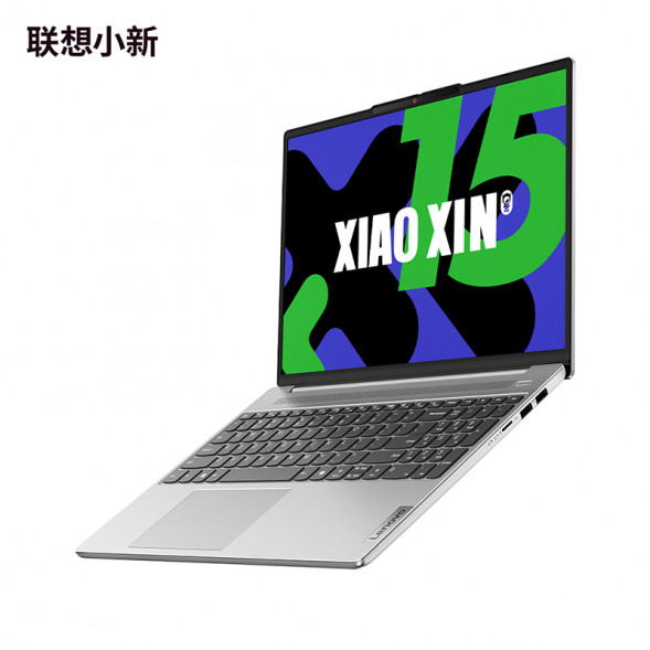 Lenovo Xiaoxin 15/i7-13620H/Frost Snow Silver/16GB/512G SSD/[Education Special Package] Integrated Graphics Card 83G1000WCDYBTC