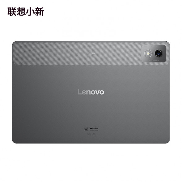 Lenovo Xiaoxin Pad Pro/Comfortable version/12.7 inches/8G+128G WIFI ZAE70007CN