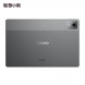 Lenovo Xiaoxin Pad Pro/Comfortable version/12.7 inches/8G+128G WIFI ZAE70007CN