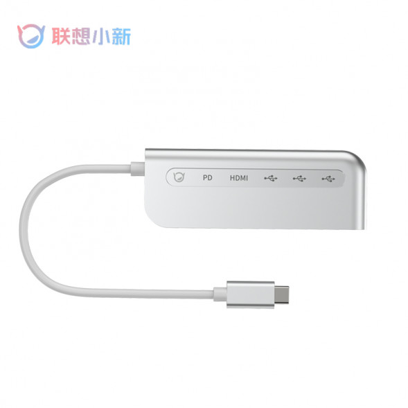 Lenovo Xiaoxin Docking station/five-in-one docking station D1 Cloud Gray Silver 888050958