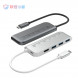 Lenovo Xiaoxin Docking station/five-in-one docking station D1 Cloud Gray Silver 888050958