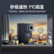 Xiaomi Mijia Desktop Drinking Machine Smart Edition 43826