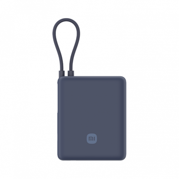 Xiaomi Comes with wired power bank 10000 33W deep space blue 59600