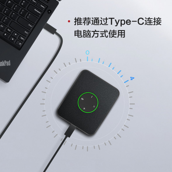 Lenovo Thinkplus Pocket pocket speaker AI smart version graphite black 4XD1D10635