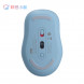 Lenovo Xiaoxin Mouse/Bluetooth Wireless Mouse Plus Azure Blue 888045913