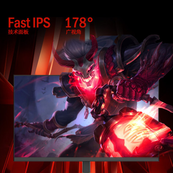 Lenovo Lecoo Esports 39 Series/ 180hz High Brush Esports Screen K2739QL K2739QL