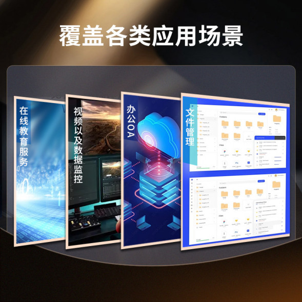 Lenovo ThinkServer T100CV2 Tower Server i3-12100/8G/1T/300W T100C V2RCd002