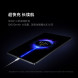 Xiaomi Pad 6S Pro 12.4 Yunfeng Blue 8+256G 53992