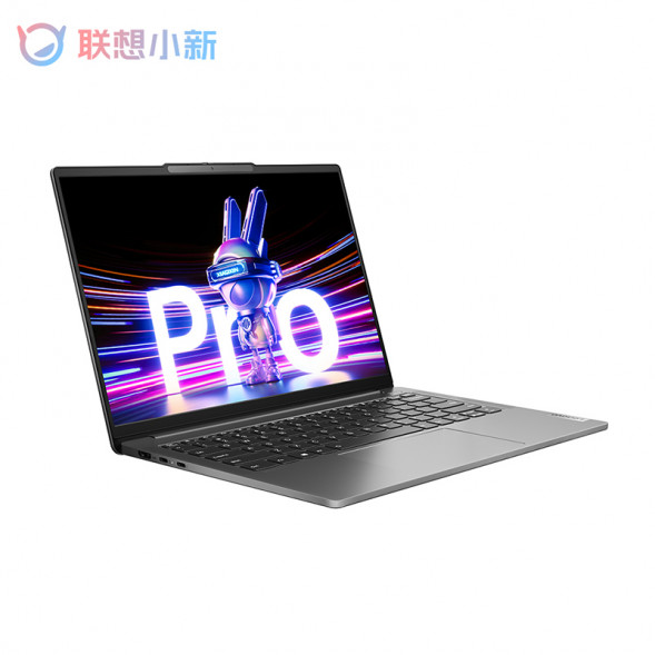Lenovo Xiaoxin Pro14 Ultrabook 2023 Core Edition 14-inch Thin and Light Laptop Dove Gray AK-83AL003JCD