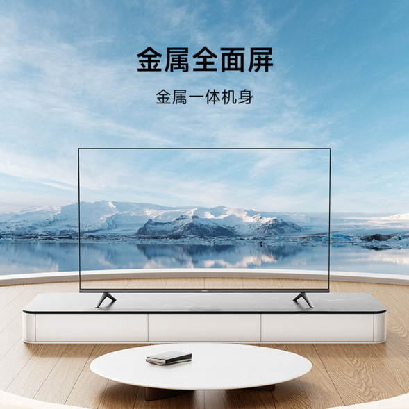Xiaomi TV A43 43 inches 48128