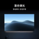 Xiaomi TV A43 43 inches 48128
