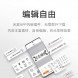 Xiaomi Mijia label printer 49863