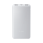 Xiaomi Power bank 10000mAh 22.5W Lite light gray 46060