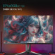 Lenovo Lecoo Gaming curved screen K series/ 165hz K3218FLC