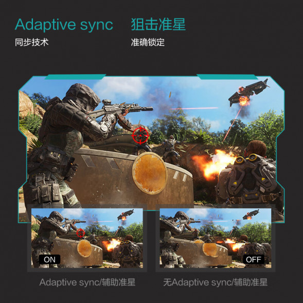 Lenovo Lecoo Gaming curved screen K series/ 165hz K3218FLC