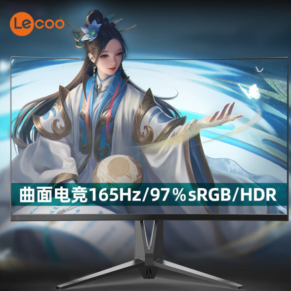 Lenovo Lecoo Gaming curved screen K series/ 165hz K3218FLC