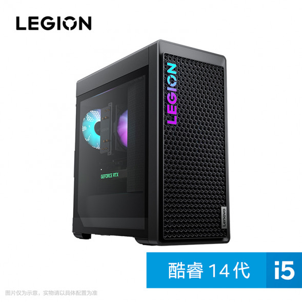Lenovo Legion Blade 7000K i5 RTX4060 desktop computer 90V2001YCPYP11PZSJ
