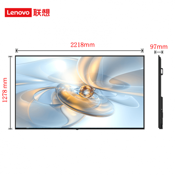 Lenovo Thinkplus explosion-proof TV all-in-one smart model Z98utg 36006235