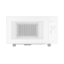 Xiaomi Mijia Intelligent micro-bake all-in-one machine white 28057