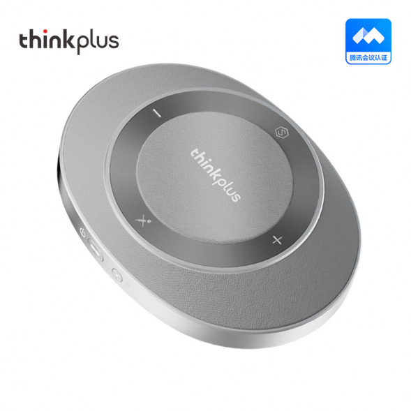 Lenovo Thinkplus Pocket plus pocket conference microphone speaker AI smart version 4XD1L72523