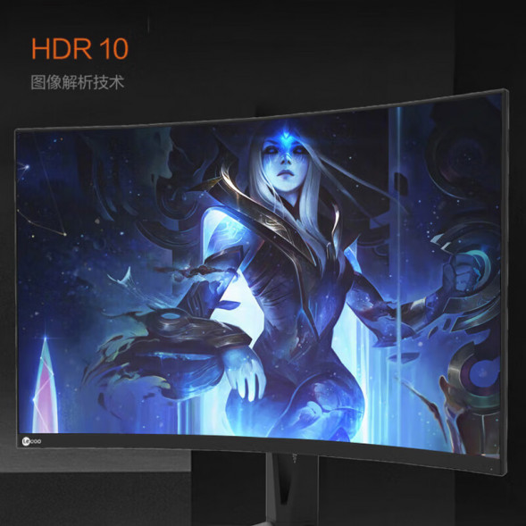 Lenovo Lecoo 315-inch 2K165Hz refresh rate Raptor gaming monitor K3218QLC K3218QLC