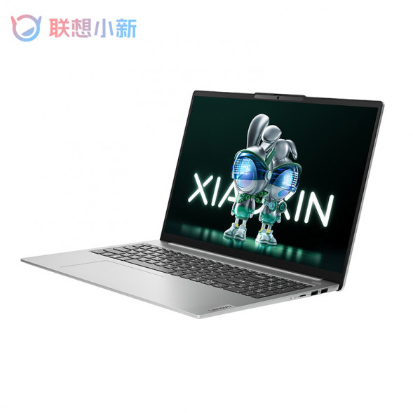 Lenovo Xiaoxin 16/I5-12450H/Cirrus Gray/16G/512G/Integrated Graphics Card AK-83BG000QCD