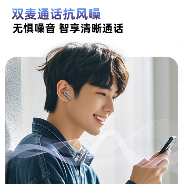 Lenovo Erazer semi-in-ear wireless headphones EK02 black 65016821