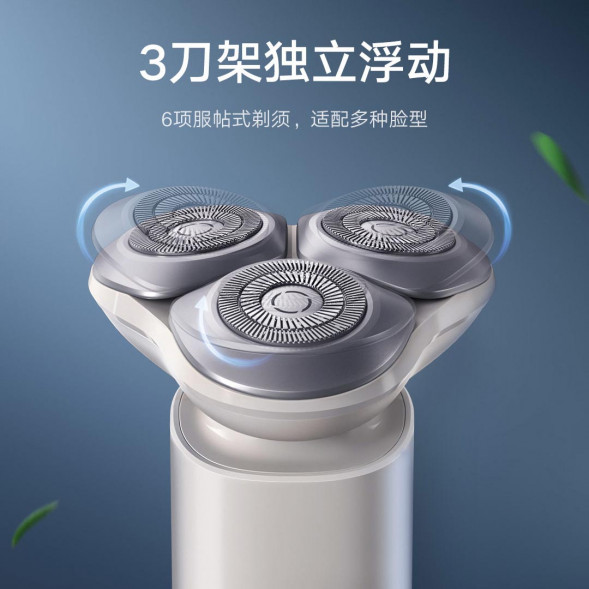 Xiaomi Mijia rock sand gray 44839