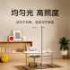 Xiaomi Mijia Vertical study lamp white 51328