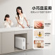 Xiaomi Mijia Water purifier 400G 48403