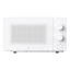 Xiaomi Mijia Microwave oven 20L 49758