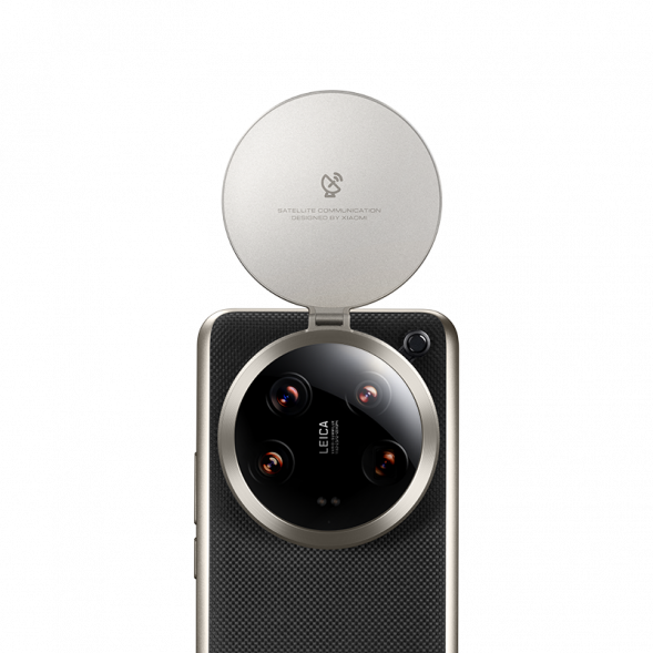 Xiaomi 14 Ultra Satellite Signal Amplifier 56990
