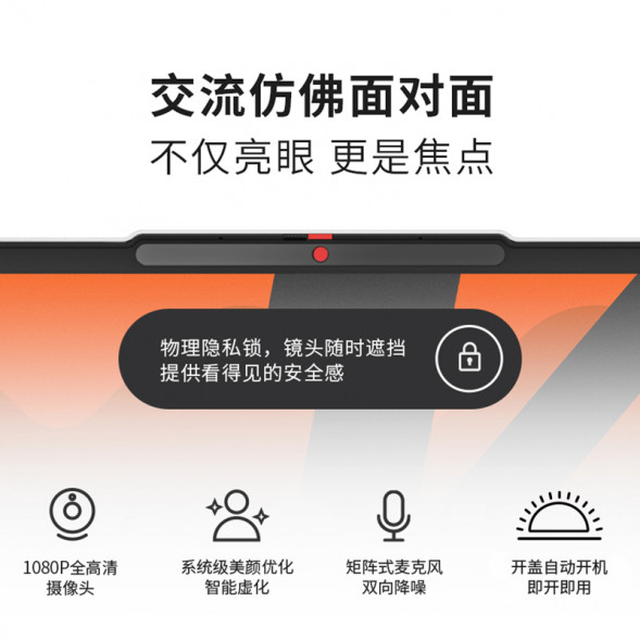 Lenovo Xiaoxin 14 2024 14-inch high-power thin and light laptop Silver AK-83DB0043CD