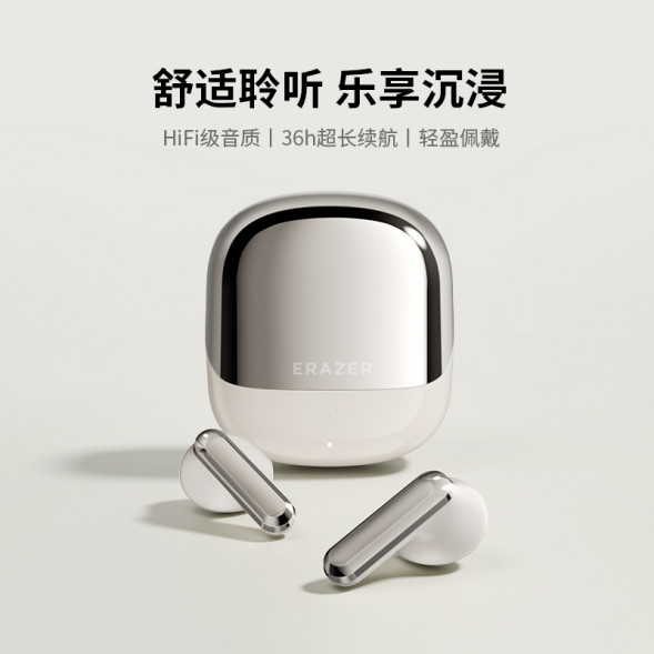 Lenovo Erazer semi-in-ear wireless headphones EK02 white 65016852