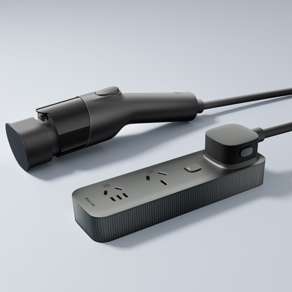 Xiaomi Mijia Car Portable Charge and Discharge Gun Dark Gold Color 51506