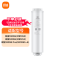 Xiaomi Dual-core water purifier 1000G series filter element: 800G reverse osmosis filter element RO3 white 37694