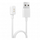 Xiaomi Small square head magnetic charging cable 2 white 44917
