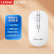 Lenovo Erazer (MAC OS/Android)Wireless Mouse N301-White 31115382