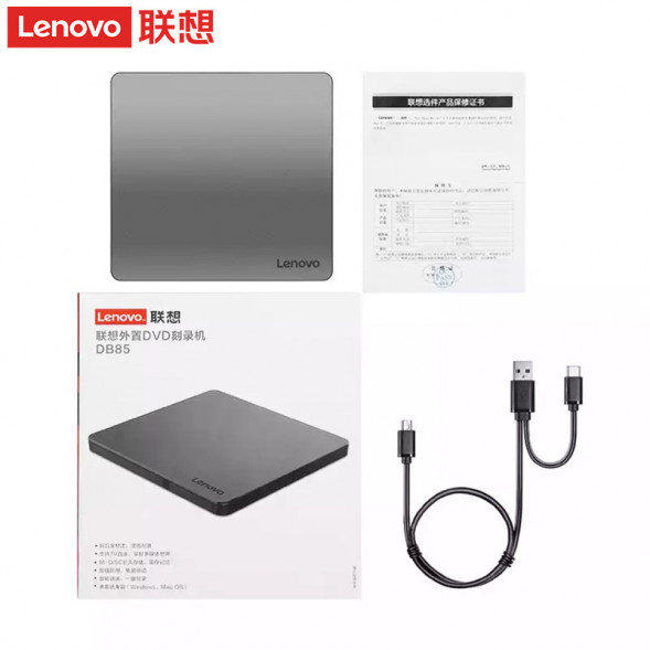 Lenovo DB85 888019449
