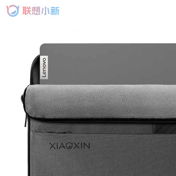 Lenovo Xiaoxin Sleeve Bag/Laptop Sleeve Bag 888027344