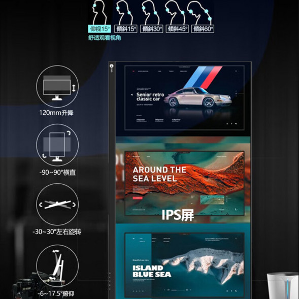 Lenovo Lecoo E-sports K series/32-inch large-screen e-sports screen K3221QL K3221QL